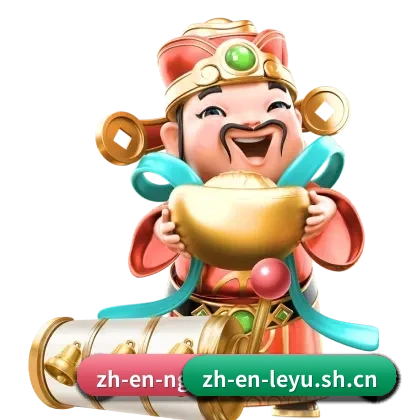 赛事版权合作