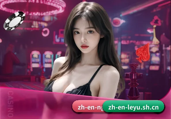 加入我们, 开启不一样的体育体验